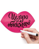 Магнит для записей melompo губы