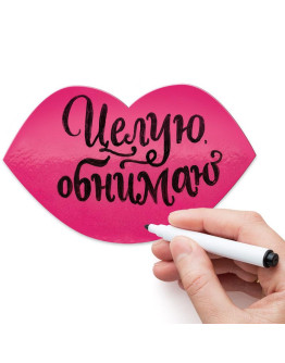 Магнит для записей melompo губы