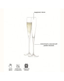 Набор из 2 высоких бокалов-флейт wine 100 мл