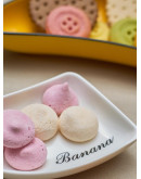 Менажница banana split