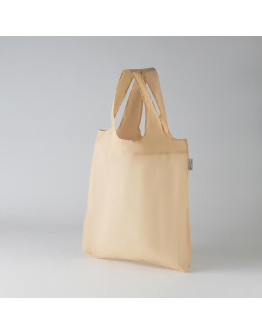 Сумка-шоппер easy shop, бежевая