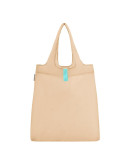 Сумка-шоппер easy shop, бежевая