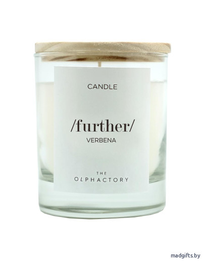 Ароматы для дома: Свеча ароматическая further - Вербена, 40 ч Свеча ароматическая further - Вербена, 40 ч