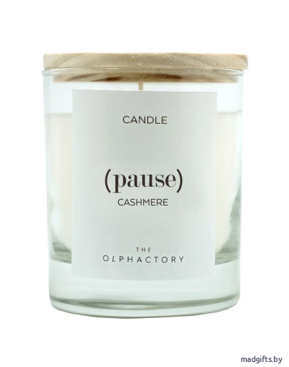 Свеча ароматическая pause-Кашемир, 40 ч