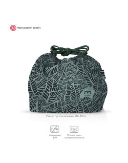 Мешочек для ланча mb pochette, jungle