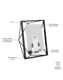 Фоторамка prisma 13х18 черная