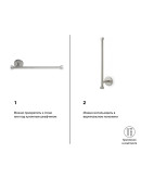 Держатель для бумажных полотенец настенный cappa никель