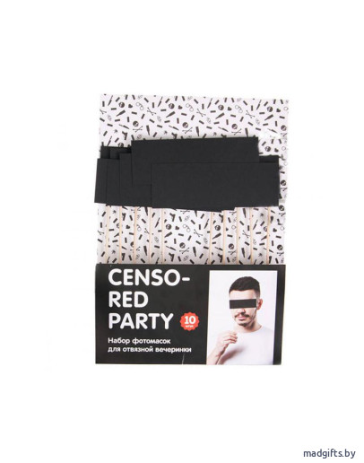 Набор масок censored party, 10 шт.